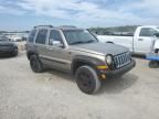 2005 Jeep Liberty Sport