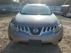 2009 Nissan Murano S