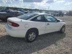 2004 Chevrolet Cavalier