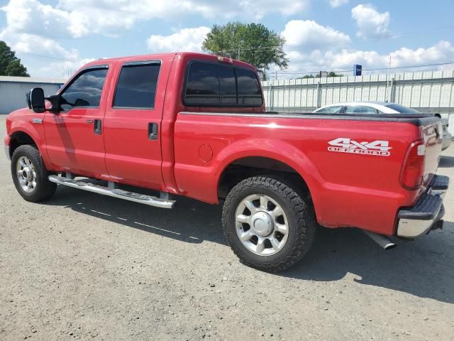 2006 Ford F250 Super Duty