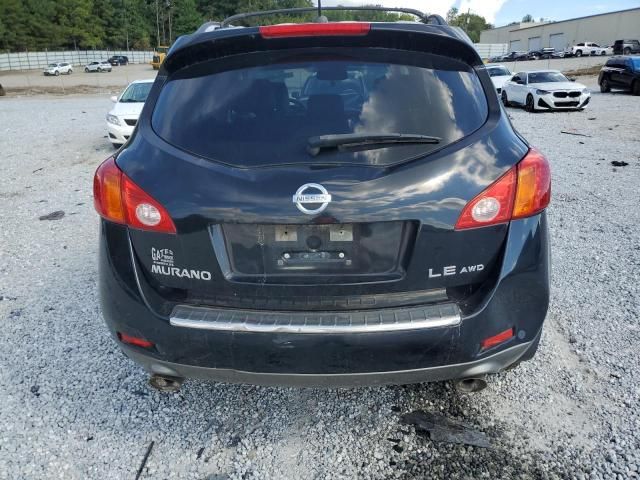 2010 Nissan Murano S