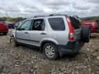 2006 Honda CR-V EX