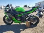 2023 Kawasaki ZX636 K