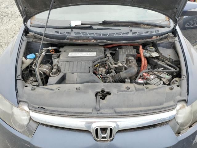 2006 Honda Civic Hybrid