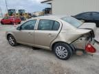 2006 Chevrolet Cobalt LS