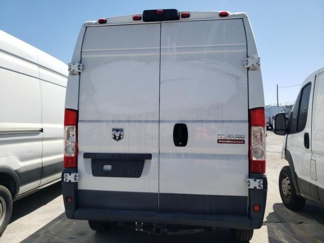 2018 Dodge RAM Promaster 1500 1500 High