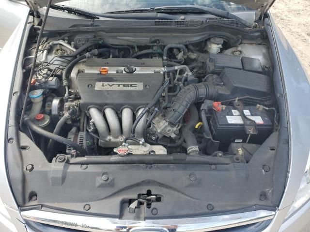 2007 Honda Accord SE