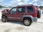 2003 Jeep Liberty Sport