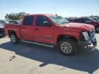 2013 Chevrolet Silverado C1500  LS