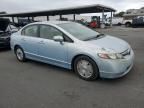 2007 Honda Civic Hybrid