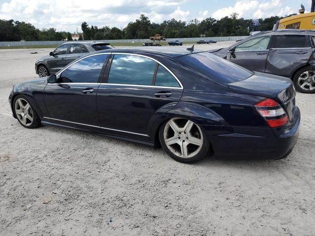 2008 Mercedes-Benz S 550