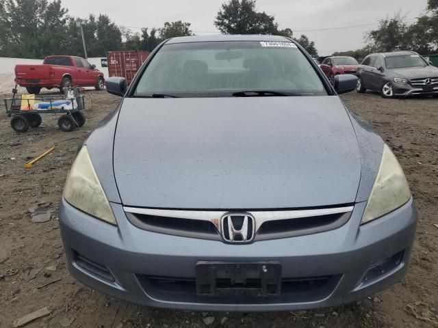 2007 Honda Accord EX