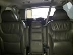 2005 Honda Odyssey EXL