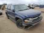 2003 Chevrolet Tahoe K1500