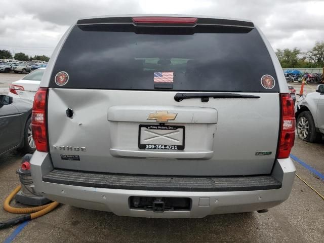 2010 Chevrolet Tahoe K1500 LT