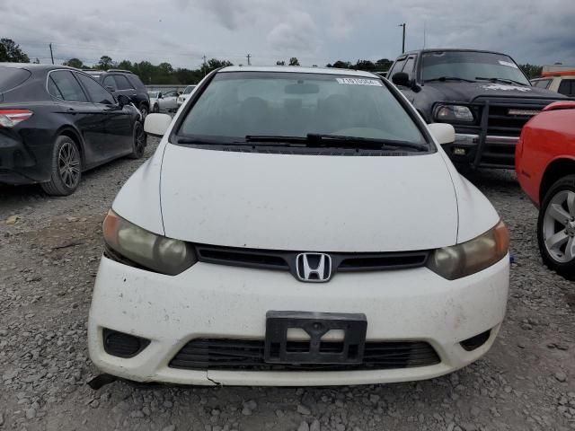 2006 Honda Civic EX