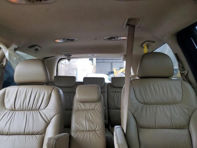 2010 Honda Odyssey EXL