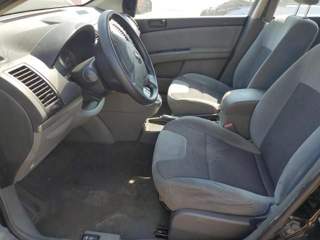 2007 Nissan Sentra 2.0