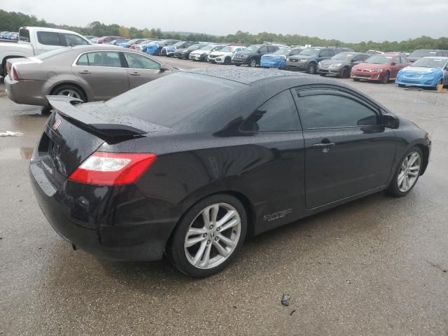 2006 Honda Civic SI