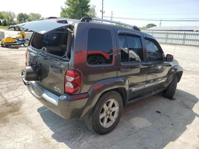 2005 Jeep Liberty Limited