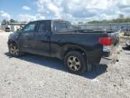 2007 Toyota Tundra Double Cab SR5