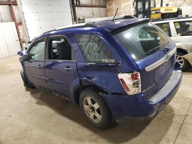 2007 Chevrolet Equinox LS