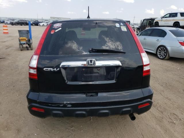 2009 Honda CR-V EX