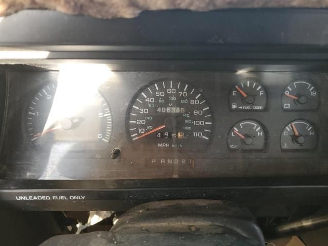 1995 Dodge Dakota