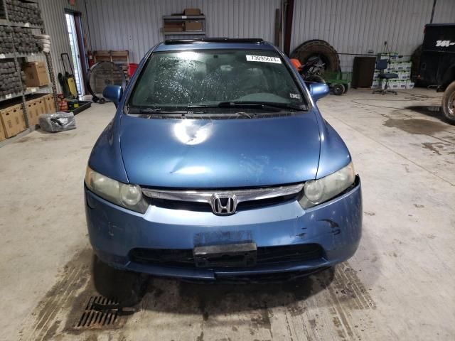 2006 Honda Civic EX