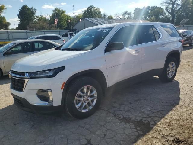 2023 Chevrolet Traverse LS