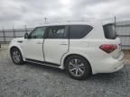 2015 Infiniti QX80