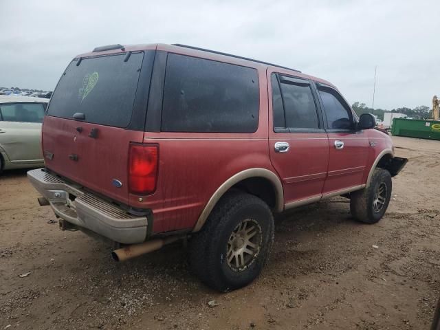 1997 Ford Expedition