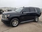 2015 Chevrolet Tahoe C1500 LT