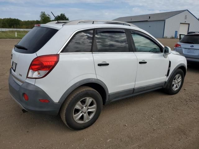 2009 Saturn Vue XE