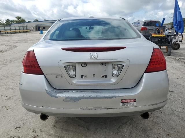 2007 Honda Accord EX