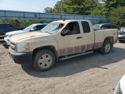 2009 Chevrolet Silverado K1500 LT en venta en Davison, MI