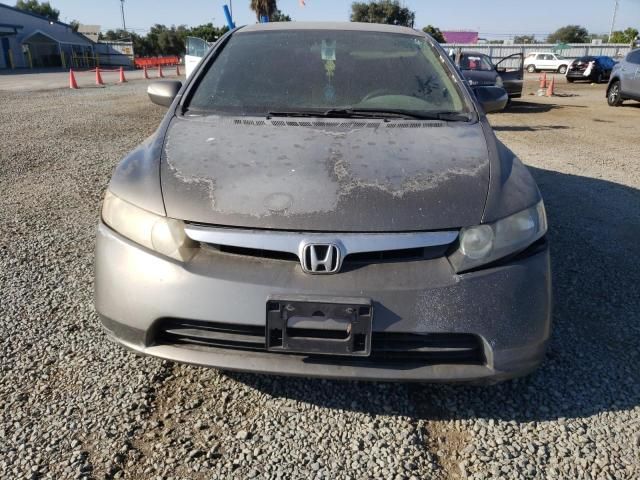 2007 Honda Civic Hybrid