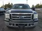 2007 Ford F250 Super Duty