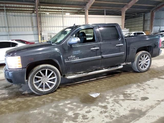 2011 Chevrolet Silverado C1500 LT