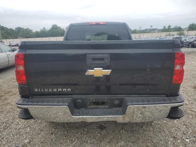 2016 Chevrolet Silverado C1500