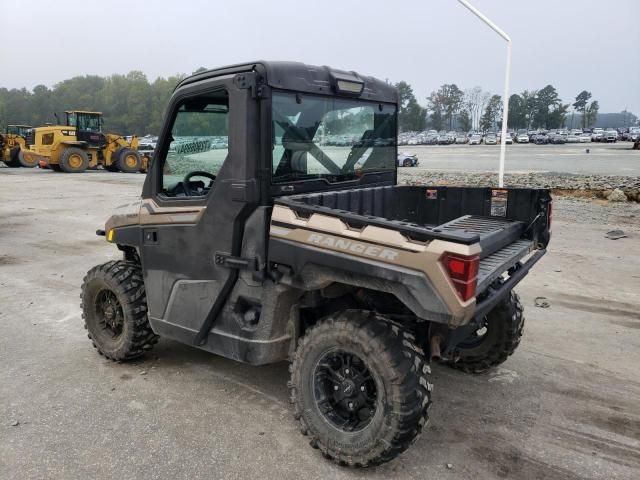 2023 Polaris Ranger