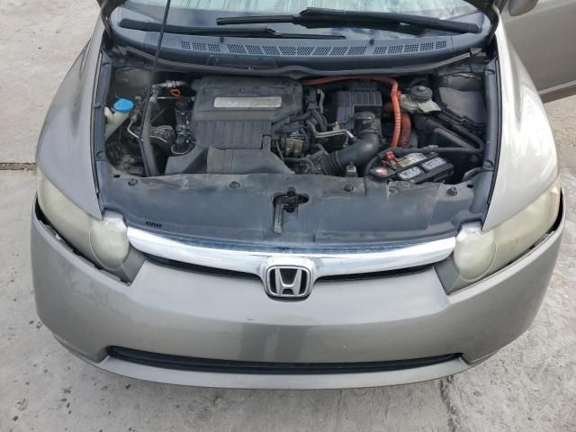 2006 Honda Civic Hybrid