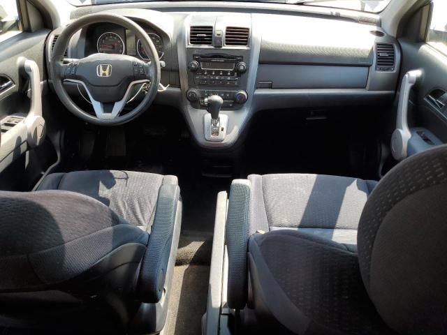 2007 Honda CR-V EX