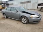 2009 Chevrolet Impala 1LT