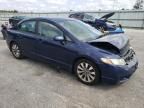 2009 Honda Civic EX