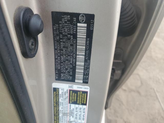 2009 Toyota Camry Base