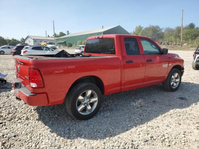 2018 Dodge RAM 1500 ST