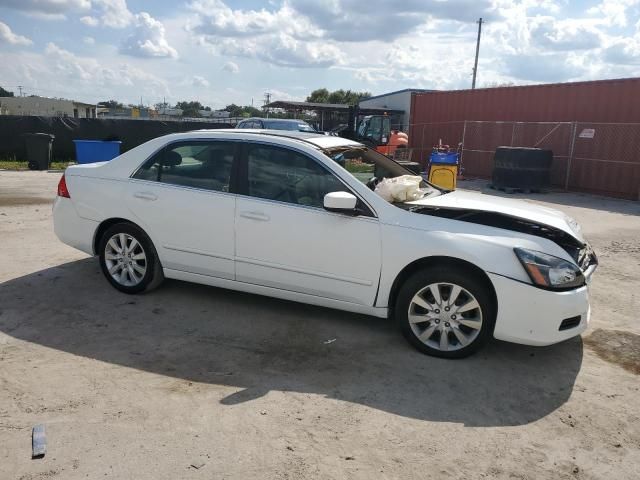 2006 Honda Accord EX