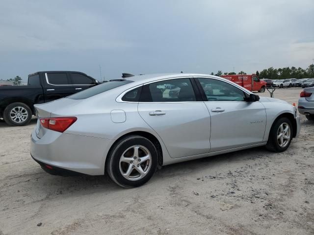 2018 Chevrolet Malibu LS