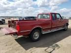 1995 Ford F250